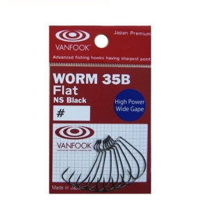 Офсетные крючки VANFOOK Worm-35B Flat, крючок № 4, черный, 9 шт., набор, 02998