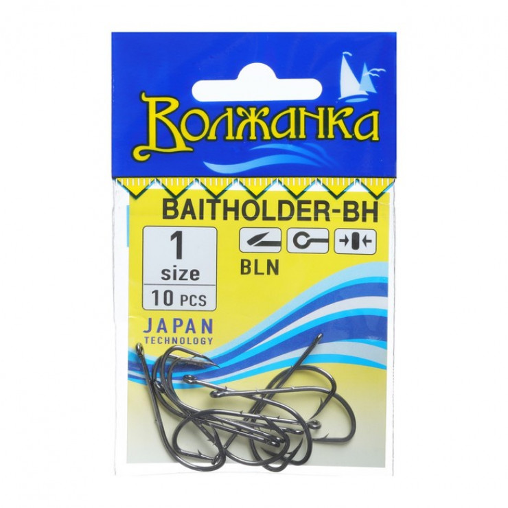 Крючки Волжанка Baitholder-BH № 1, 10 шт