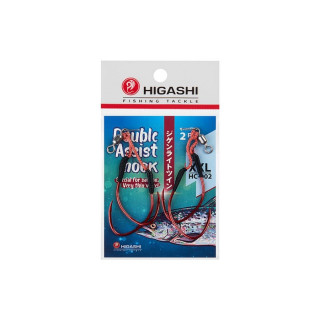 Крючки HIGASHI Double Assist Hook HC-002, тип крючка С, размер крючка XXL, 2 шт., набор, 03322