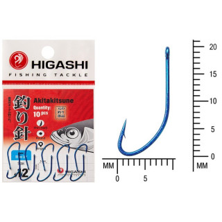 Крючок HIGASHI Akitakitsune ringed, № крючка 12, синий, набор, 04925