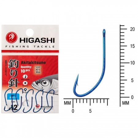 Крючок HIGASHI Akitakitsune ringed, № крючка 12, синий, набор, 04925