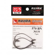 Крючки офсетные Kujira Spinning 570, цвет BN, № 1/0, 5 шт.