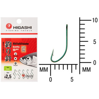 Крючок HIGASHI Akitakitsune ringed, крючок № 2.5, 10 шт., набор, зеленый, 04898