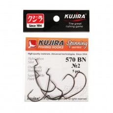 Крючки офсетные Kujira Spinning 570, цвет BN, № 2, 5 шт.