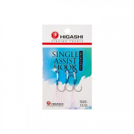 Крючки HIGASHI Single Assist Hook SA-001, размер крючка 11, 3 шт., набор, 03489