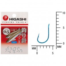 Крючок HIGASHI Umitanago ringed, крючок № 0.5, 10 шт., набор, голубой, 03678