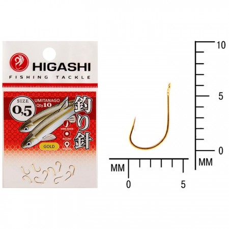 Крючок HIGASHI Umitanago ringed, крючок № 0.5, 10 шт., набор, золотой, 03679