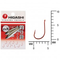 Крючок HIGASHI Umitanago ringed, крючок № 0.8, 10 шт., набор, красный, 03687