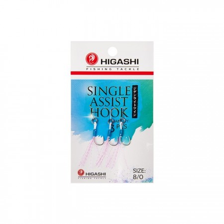 Крючки HIGASHI Single Assist Hook SA-001, размер крючка 8, белый никель, 3 шт., набор, 03487 91906