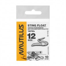 Крючок Nautilus Sting Float Червь S-1112, цвет BN, № 12, 10 шт.