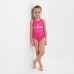 Купальник детский KAFTAN "Пляж", рост 98-104 см, розовый
