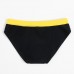 Плавки купальные для мальчика MINAKU, цвет чёрный/жёлтый, рост 122-128