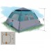 Тент-палатка TauMANN Camping House на 5 человек, 05394