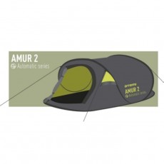 Палатка туристическая Atemi AMUR 2A, однослойная, 2-местная