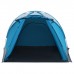 Палатка туристическая WALMO 5, р. 405 х 300 х 180 см, 5-местная