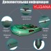 Лодка YUGANA 2800 СК слань+киль,цвет олива