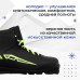 Ботинки лыжные Winter Star comfort, SNS, р. 38, цвет чёрный, лого лайм/неон