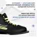 Ботинки лыжные Winter Star comfort, NN75, р. 43, цвет чёрный, лого лайм/неон