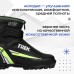 Ботинки лыжные TREK Experience 1, NNN, искусственная кожа, цвет чёрный/лайм-неон, лого белый, размер 38
