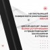 Комплект лыжный: пластиковые лыжи 195 см без насечек, стеклопластиковые палки 155 см, крепления NN75 мм, цвета МИКС