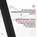 Комплект лыжный: пластиковые лыжи 195 см без насечек, стеклопластиковые палки 155 см, крепления SNS, цвета МИКС