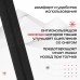 Комплект лыжный: пластиковые лыжи 190 см с насечкой, стеклопластиковые палки 150 см, крепления SNS, цвета МИКС