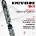 Комплект лыжный: пластиковые лыжи 185 см с насечкой, стеклопластиковые палки 145 см, крепления NNN, цвета МИКС