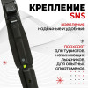 Комплект лыжный: пластиковые лыжи 160 см с насечкой, стеклопластиковые палки 120 см, крепления SNS, цвета МИКС