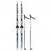 Комплект лыжный: пластиковые лыжи 160 см с насечкой, стеклопластиковые палки 120 см, крепления NN75 мм, цвета МИКС