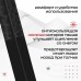 Комплект лыжный: пластиковые лыжи 150 см с насечкой, стеклопластиковые палки 110 см, крепления SNS, цвета МИКС