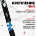 Комплект лыжный: пластиковые лыжи 195 см без насечек, стеклопластиковые палки 155 см, крепления NNN, цвета МИКС