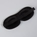 Маска для сна 3D, на липучке, 22,5 × 9 см, цвет чёрный