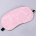 Маска для сна с гелевым вкладышем «Силуэт», 19 × 10 см, резинка одинарная, цвет розовый