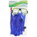 Набор для плавания детский: маска+трубка+ласты безразмерные, цвета микс