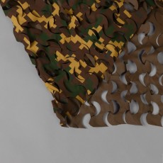Сетка маскировочная, 3 × 2,2 м, жёлто-коричневая, «Пейзаж Утка»