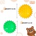 Набор массажных мячей «Лесные друзья», 2 шт., d=6.5 и 7.5 см цвета МИКС
