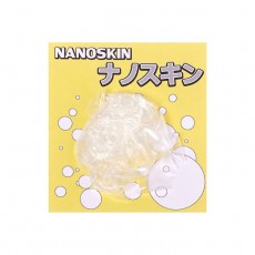 Материал HIGASHI NanoSkin, фиолетовый, 03838