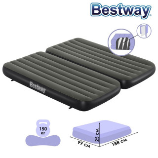 Матрас надувной Airbed Twin/King 188 х 99 х 25 см 67922