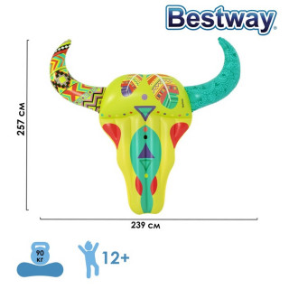 Плот надувной для плавания «Череп Быка», 257 x 239 см, 43401 Bestway