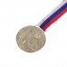 Медаль «Ника», 1 место, золото, d=4,5 см