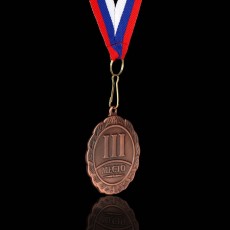 Медаль призовая, триколор, 3 место, бронза, d=5 см