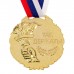 Медаль призовая, триколор, 2 место, d=7 см