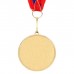 Медаль тематическая «Танцы», золото, d=5 см