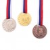 Медаль призовая, 3 место, бронза, d=4 см