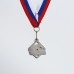 Медаль призовая 191 диам 4 см. 2 место. Цвет сер.