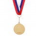 Медаль тематическая «Музыка», золото, d=4 см