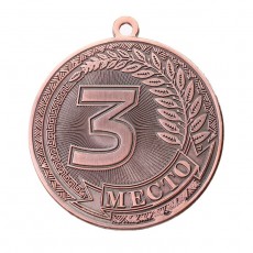 Медаль призовая 196 диам 5 см. 3 место. Цвет бронз