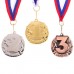 Медаль призовая, 3 место, бронза, 4,3 х 4,6 см
