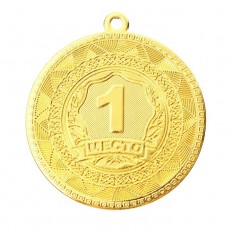 Медаль призовая 198 диам 5 см. 1 место. Цвет зол