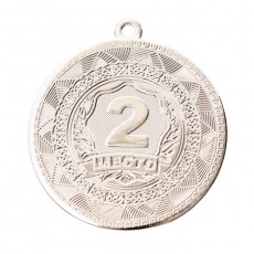 Медаль призовая 198 диам 5 см. 2 место. Цвет сер
